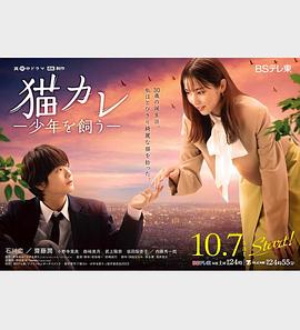 下面含好不许吐h