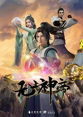 日韩精品7区