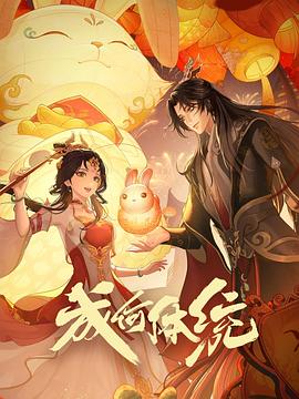 亚洲精品网站在线观看不卡无广告