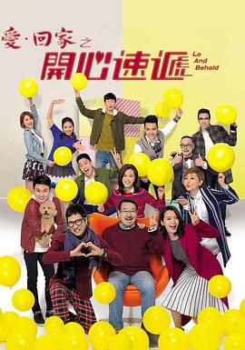 成人爽爽淫人
