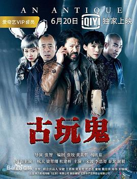 爱如潮水小说