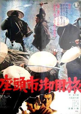 国产AV台湾梦梦在线播放