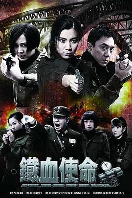 狠狠色伊人亚洲综合第8页