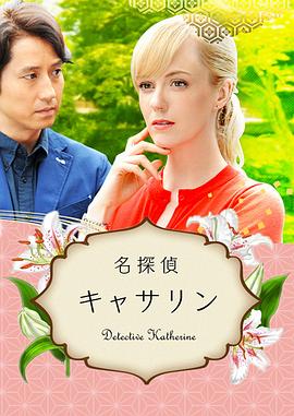 里美尤利娅av一区二区