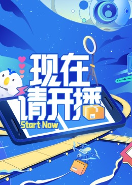 亚洲永久精品在线观看