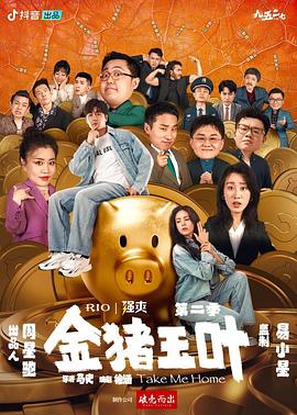 久久久99国产精品免费