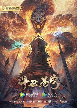妈妈的朋友7在完整有限中字第5