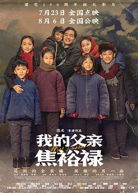 免费在线观看的云服务器平台