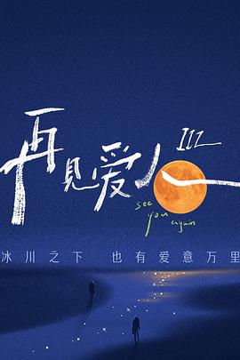 8钹擦板擦x8最新网站高清