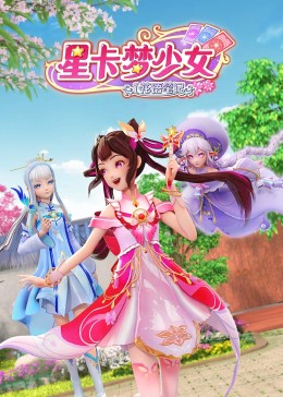 少妇与老汉情伦