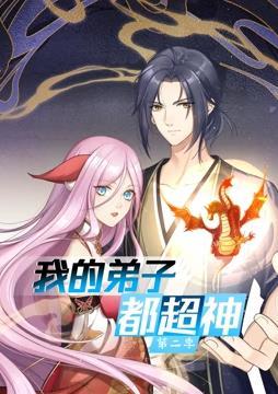 北条麻妃久久久精品