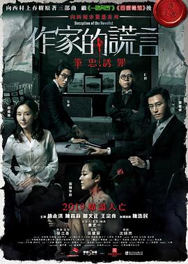 家公弄得我次次高潮全集