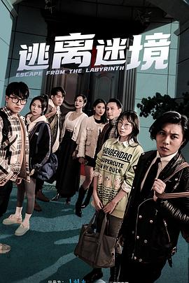 高清偷看美女撒尿