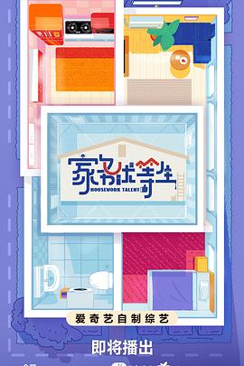 懂色中文一区二区在线播放