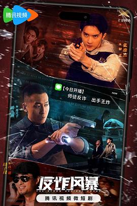 慈溪职校三分钟视频